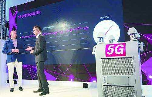 德國電信在柏林展示歐洲首款5G移動天線技術(shù)